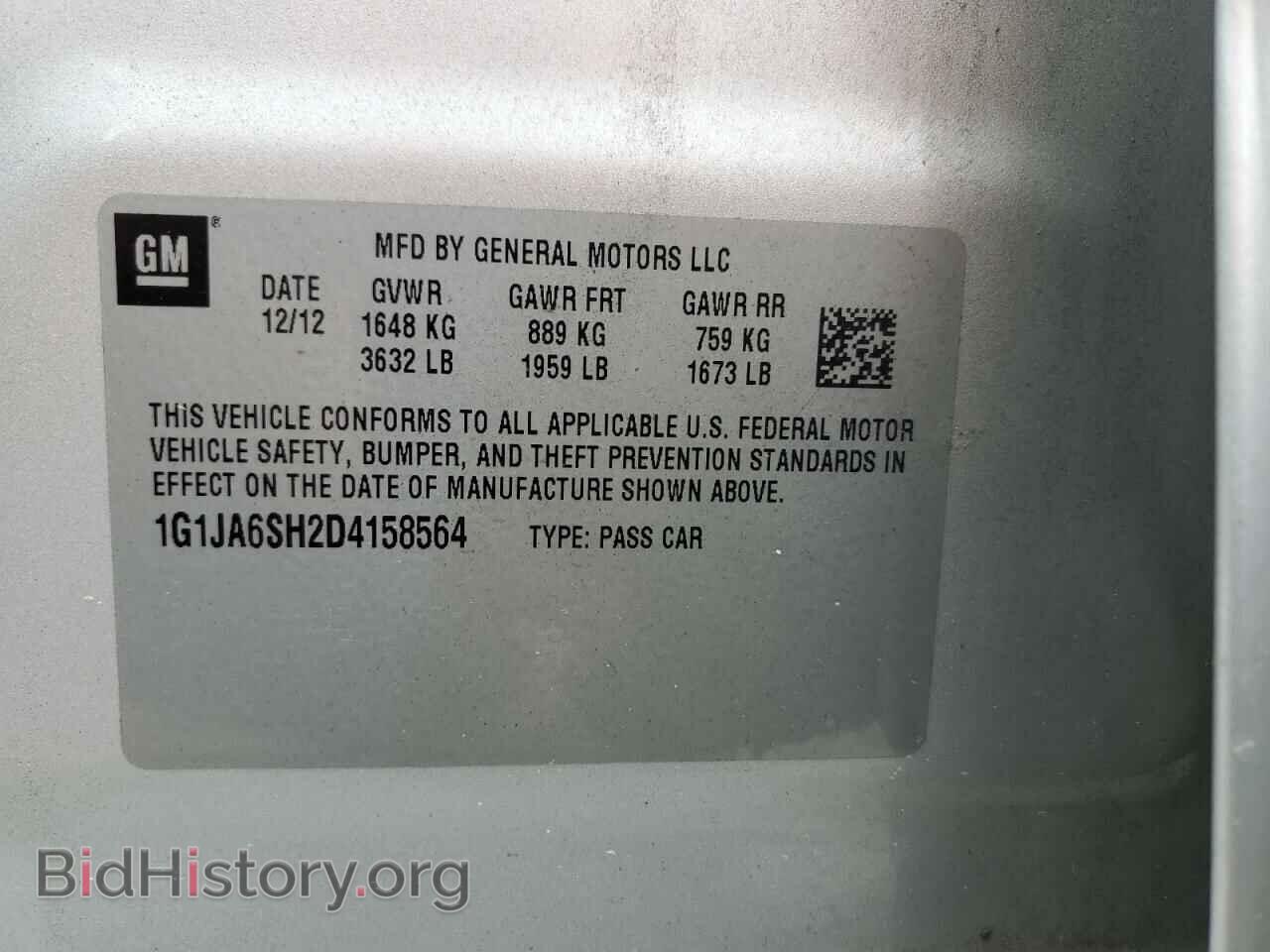 2013 CHEVROLET SONIC - VIN: 1G1JA6SH2D4158564 - Photo 10
