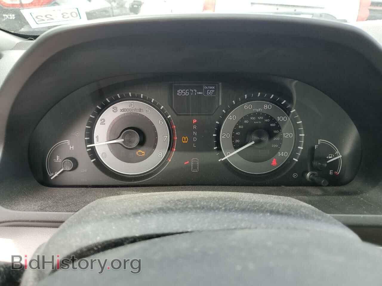 2014 HONDA All Models - VIN: 5FNRL5H42EB009519 - Photo 9