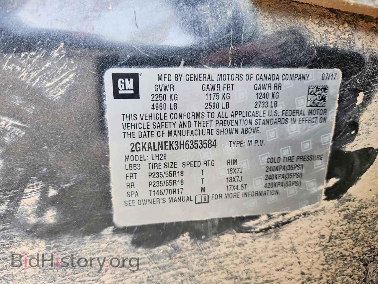 2017 GMC TERRAIN - VIN: 2GKALNEK3H6353584 - Photo 13