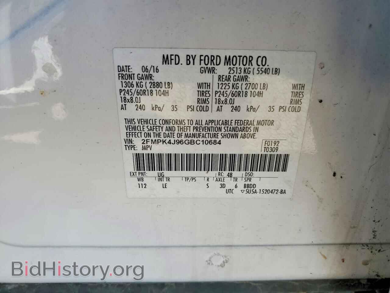 2016 FORD EDGE - VIN: 2FMPK4J96GBC10684 - Фото 12
