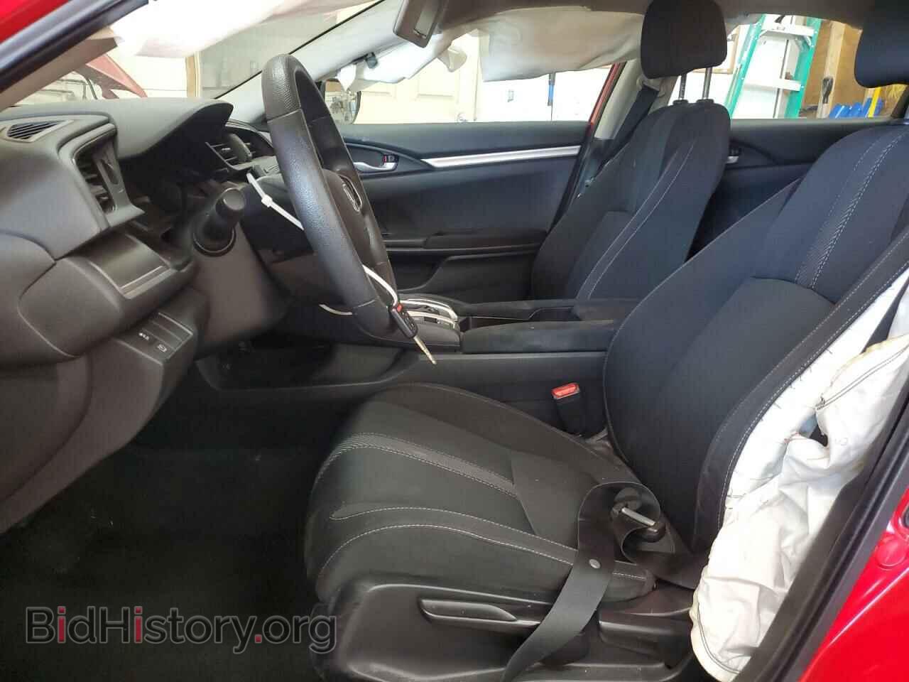 2017 HONDA CIVIC - VIN: 2HGFC2F54HH577168 - Фото 7