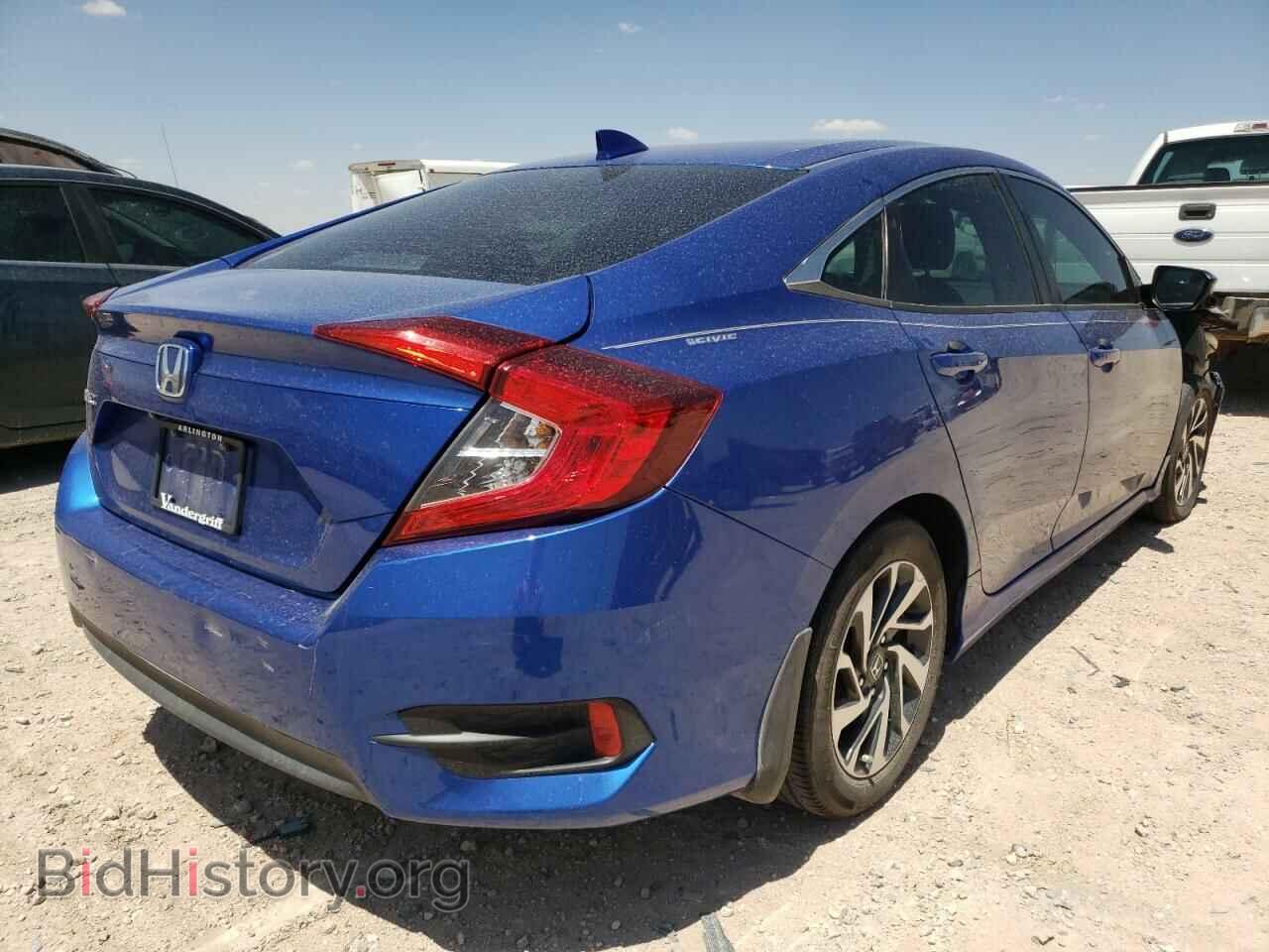 2017 HONDA CIVIC - VIN: 19XFC2F78HE072455 - Photo 4