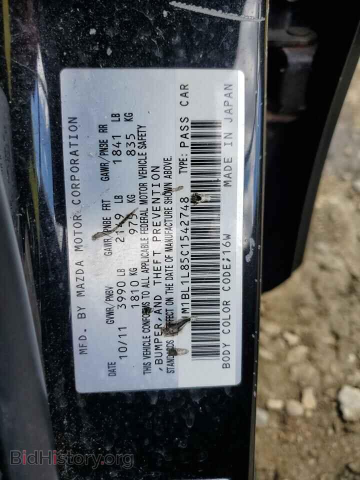 2012 MAZDA 3 - VIN: JM1BL1L85C1542748 - Фото 12