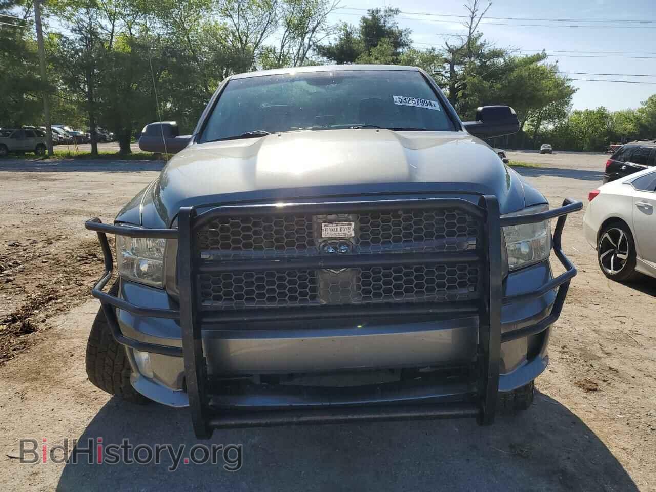 2013 RAM 1500 - VIN: 1C6RR7KT1DS592748 - Фото 5
