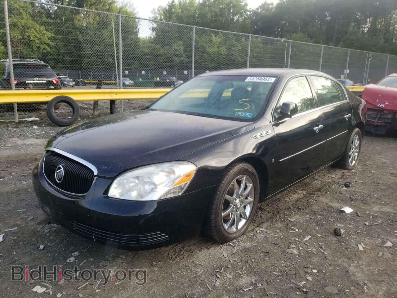 2008 BUICK LUCERNE - VIN: 1G4HD57248U204618 - Фото 2
