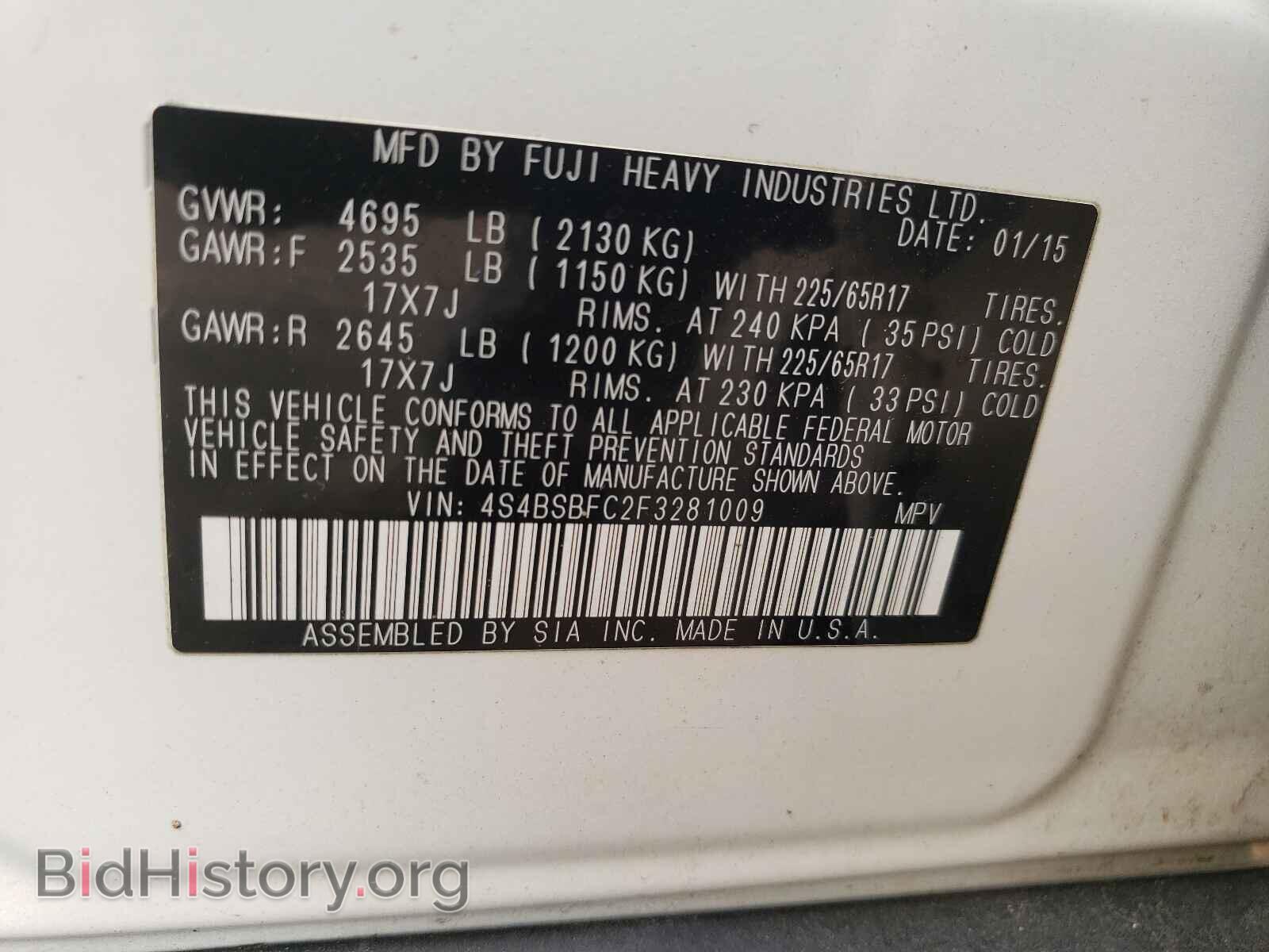 2015 SUBARU OUTBACK - VIN: 4S4BSBFC2F3281009 - Photo 10