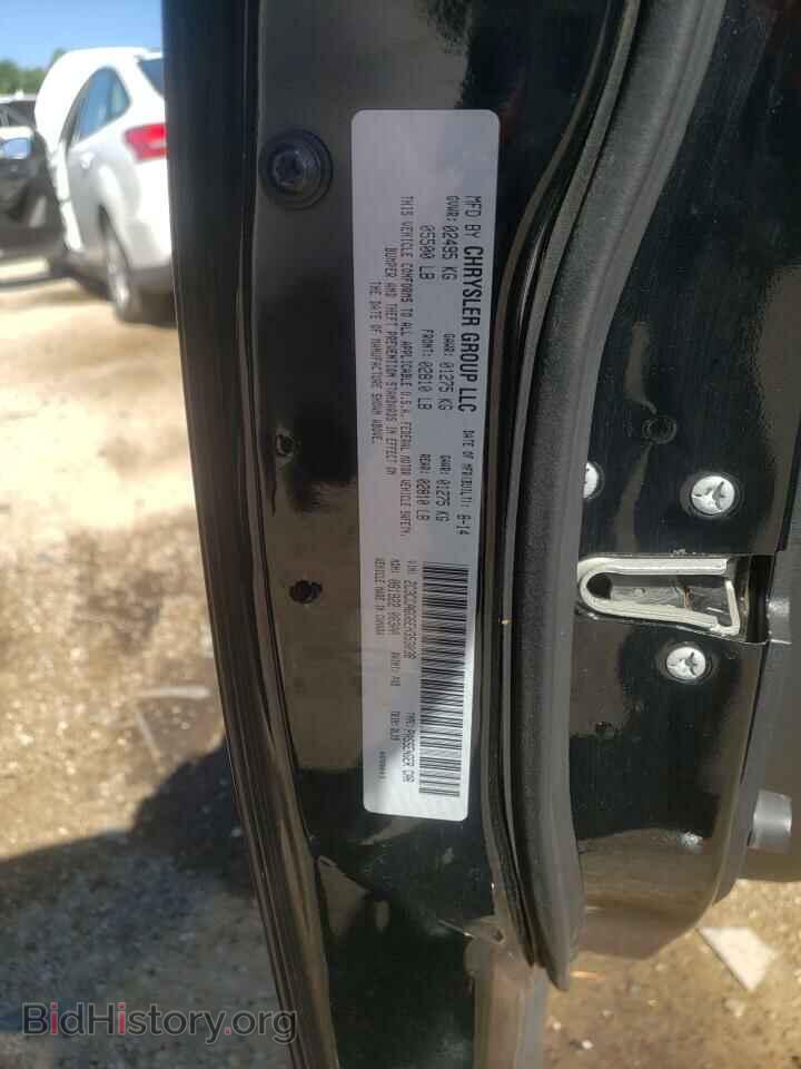 2014 CHRYSLER 300 - VIN: 2C3CCAGG6EH353038 - Photo 10