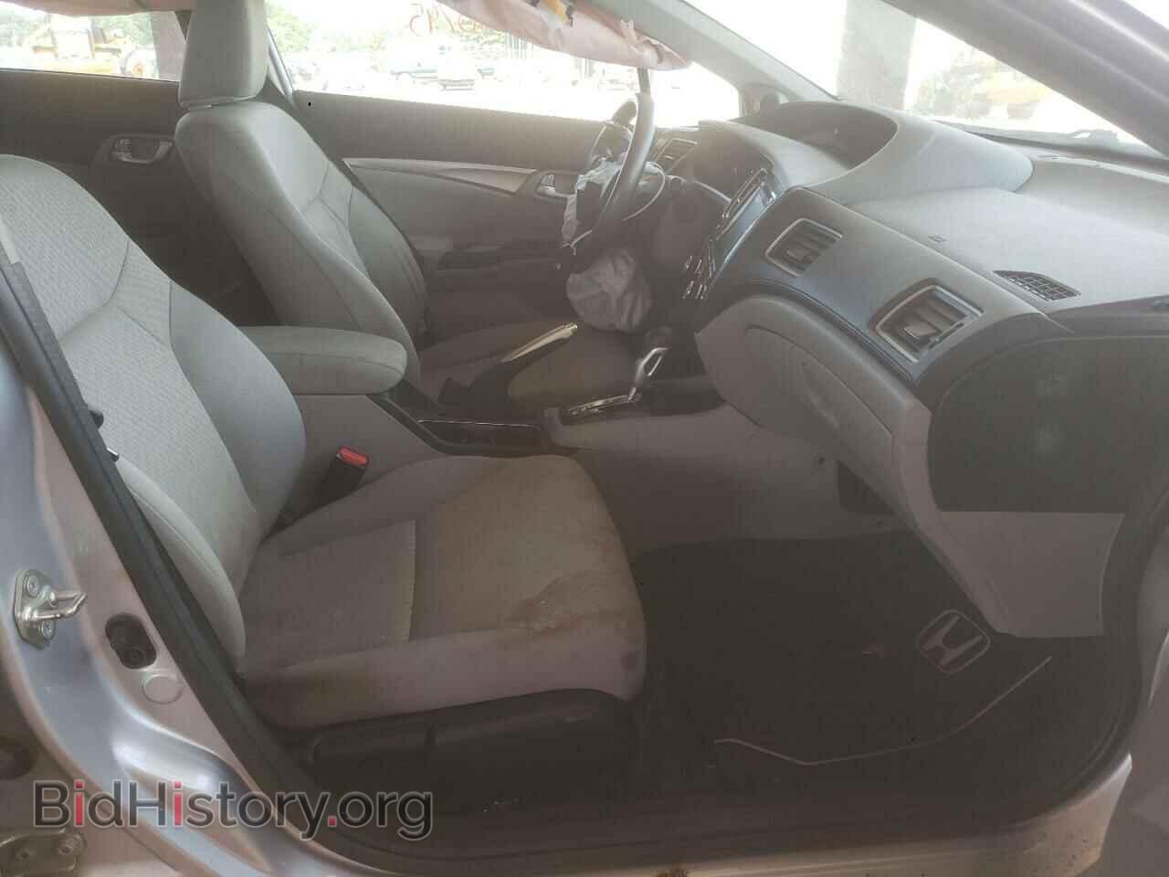 2014 HONDA CIVIC - VIN: 19XFB2F88EE061818 - Фото 5