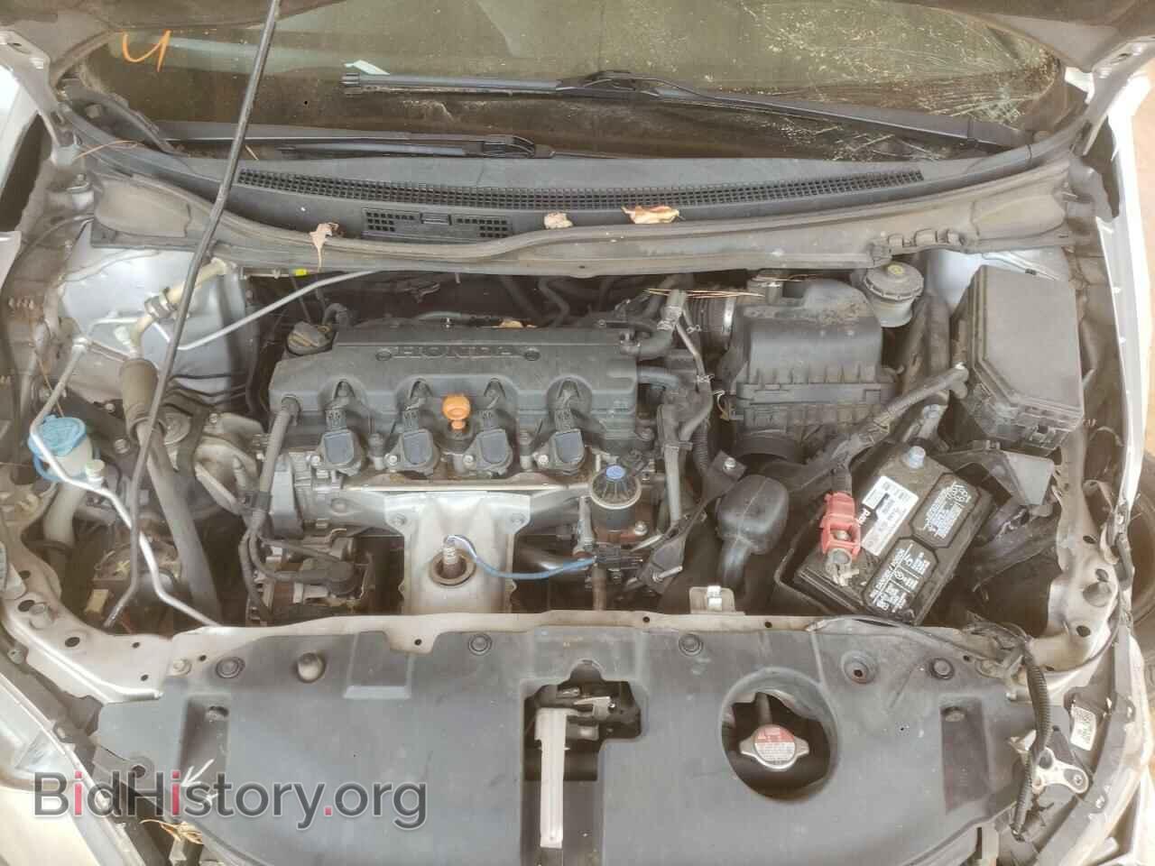 2014 HONDA CIVIC - VIN: 19XFB2F88EE061818 - Фото 7