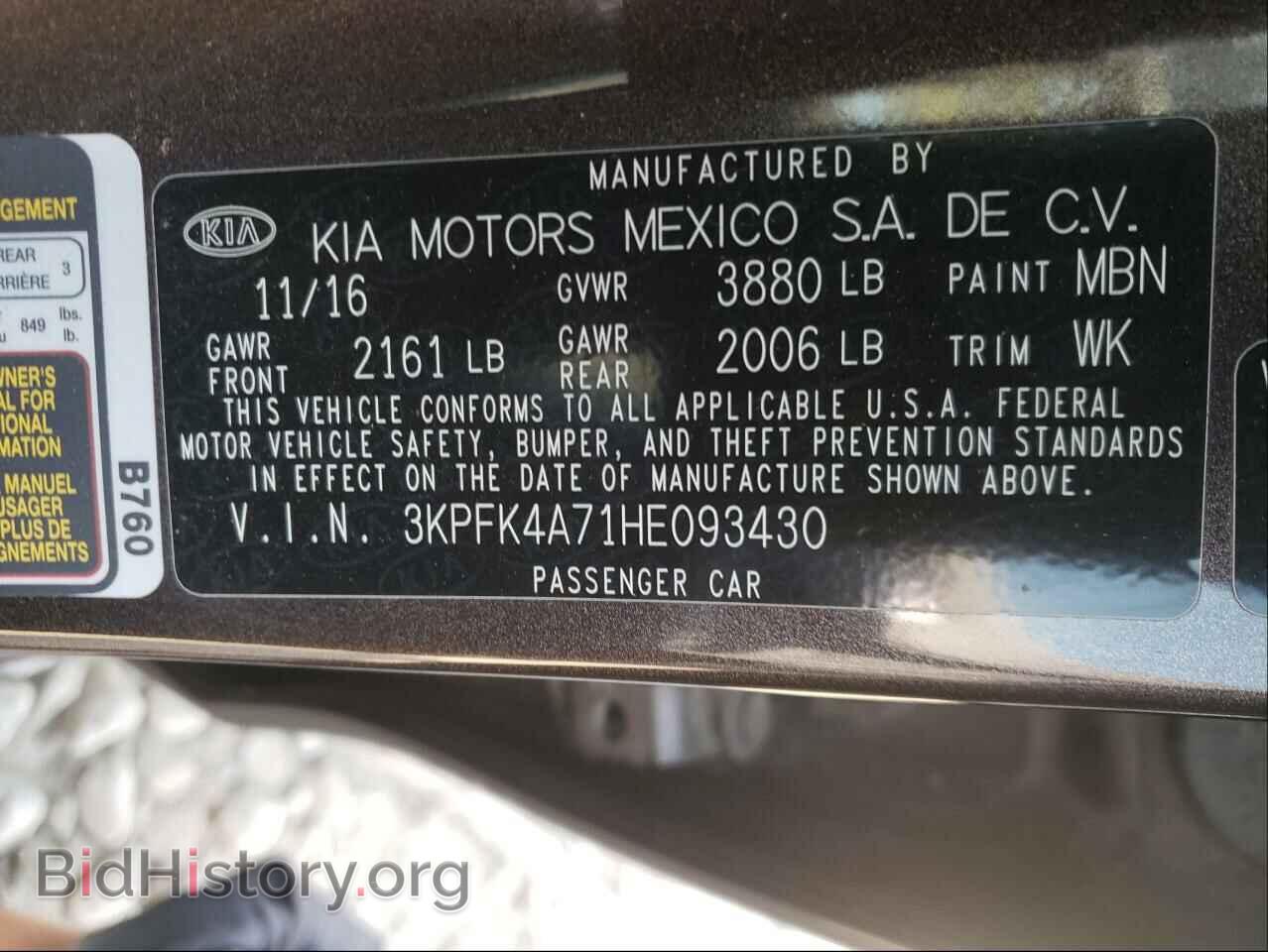 2017 KIA FORTE - VIN: 3KPFK4A71HE093430 - Фото 10