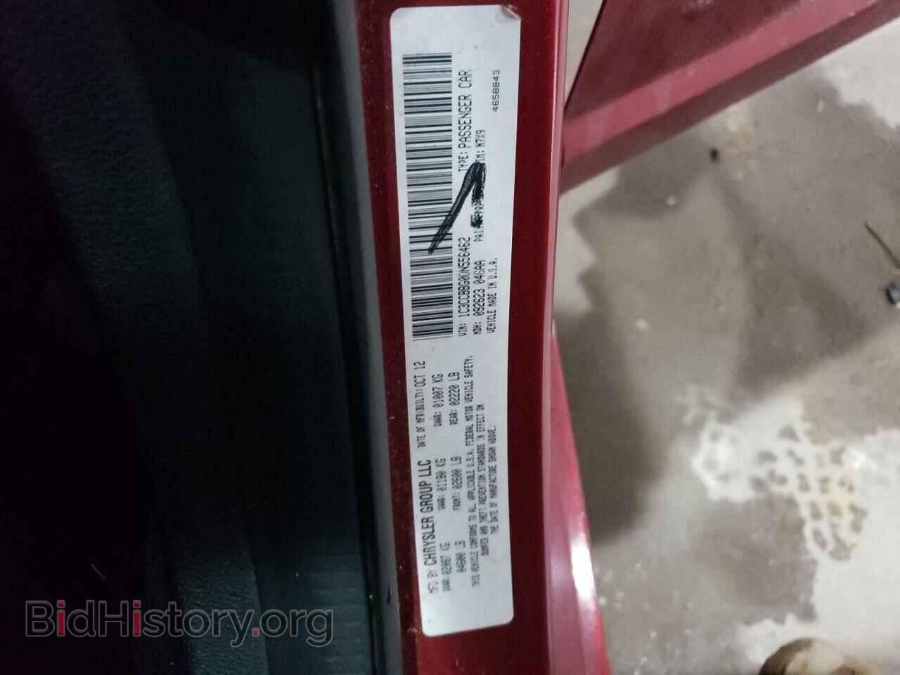 2013 CHRYSLER 200 - VIN: 1C3CCBBG0DN556462 - Фото 10