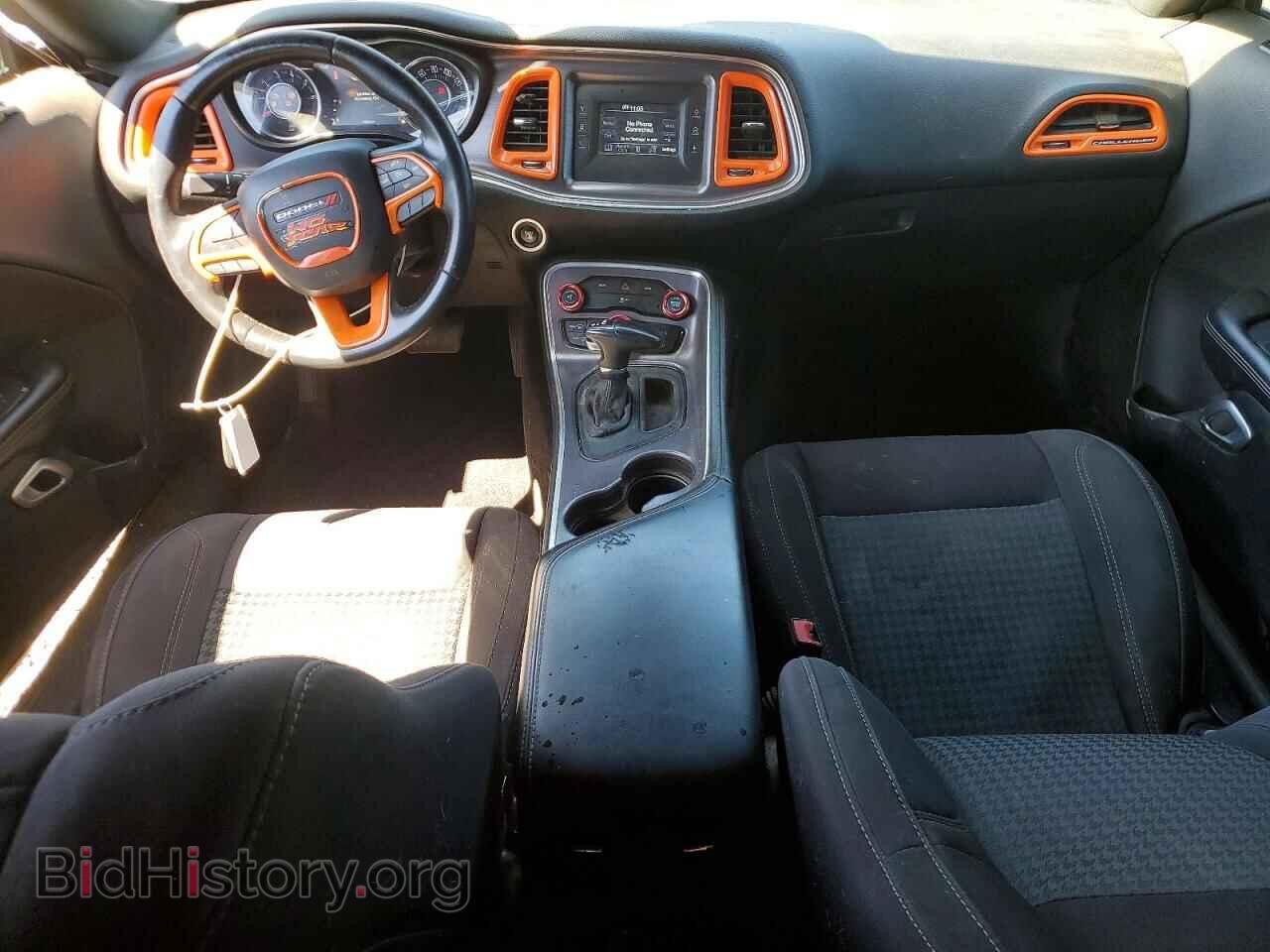 2015 DODGE CHALLENGER - VIN: 2C3CDZAG4FH851163 - Фото 8