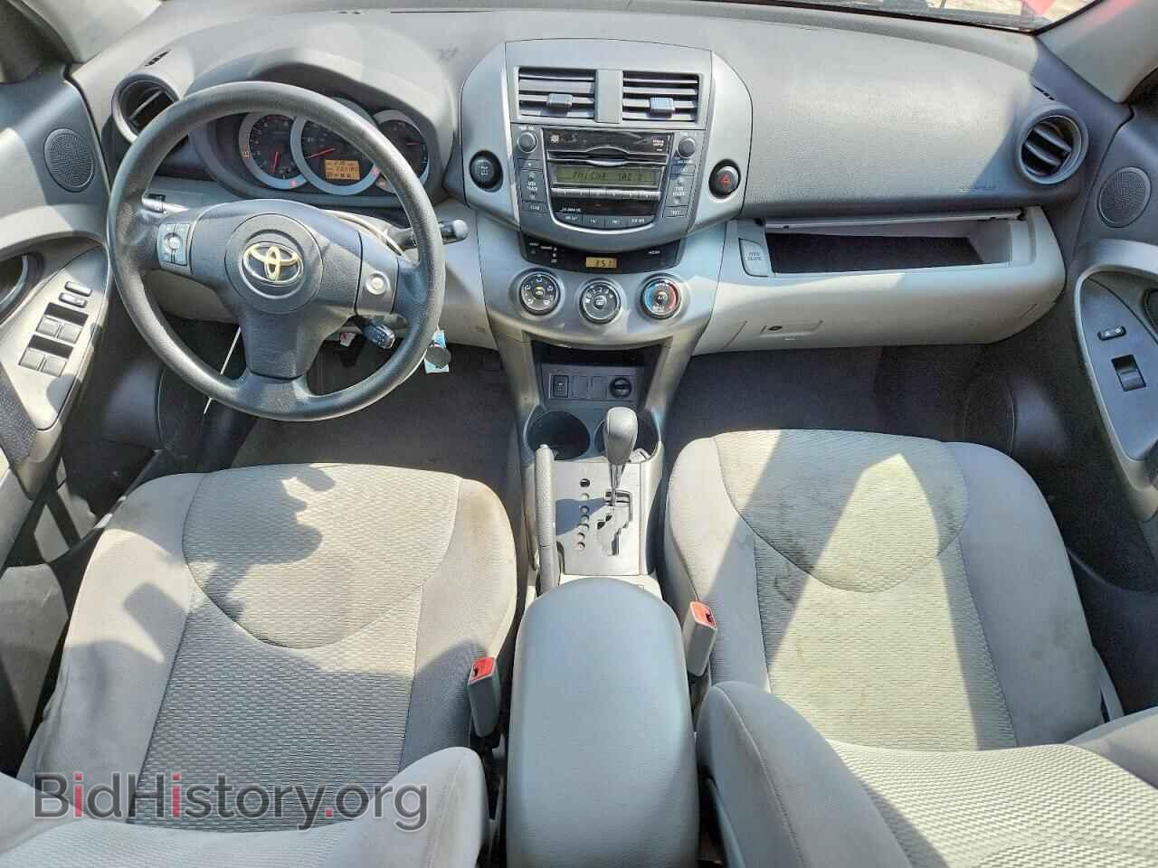 2011 TOYOTA RAV4 - VIN: 2T3BF4DVXBW092477 - Фото 8
