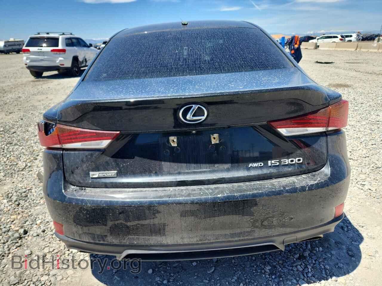 2017 LEXUS IS - VIN: JTHCM1D2XH5022247 - Photo 6