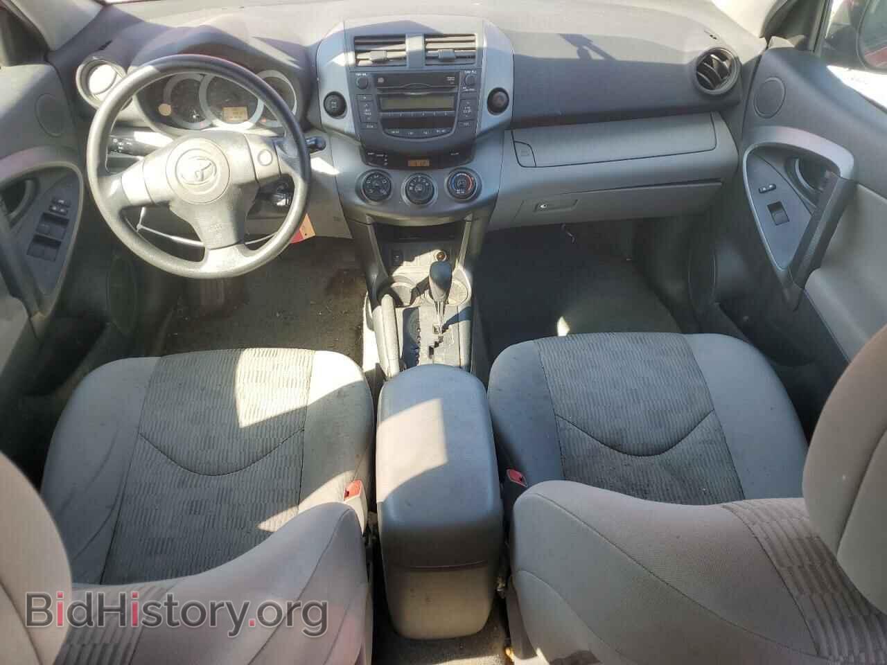 2010 TOYOTA RAV4 - VIN: 2T3BF4DV6AW082138 - Фото 8