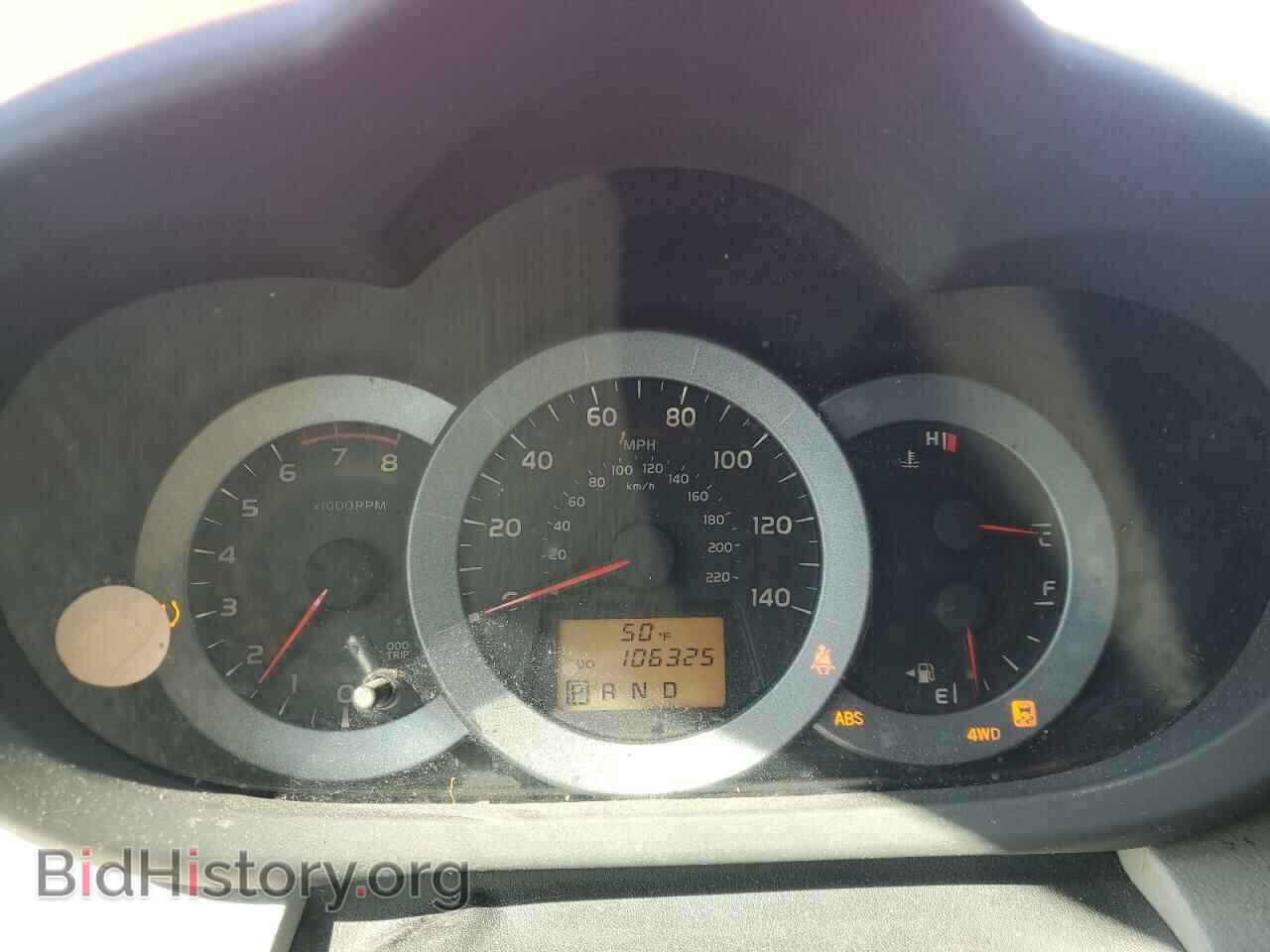 2010 TOYOTA RAV4 - VIN: 2T3BF4DV6AW082138 - Фото 9
