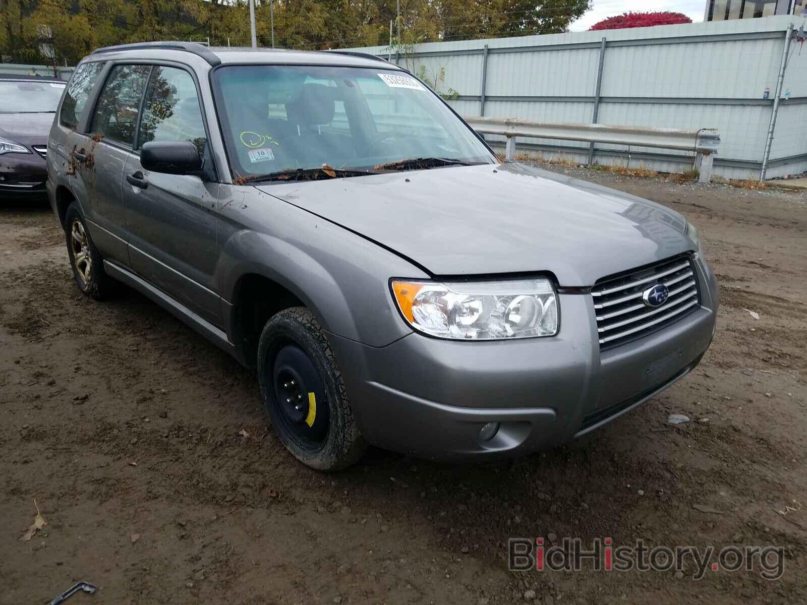 Photo JF1SG63616H704859 - SUBARU FORESTER 2003