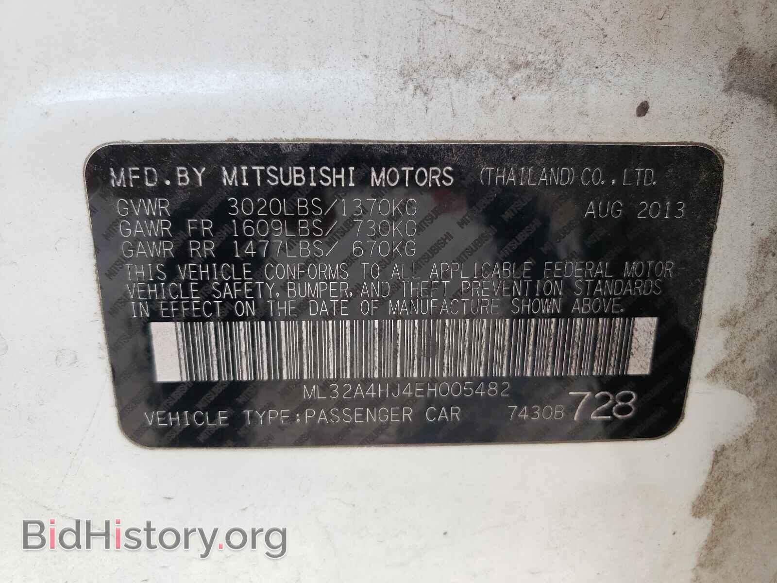 2014 MITSUBISHI MIRAGE - VIN: ML32A4HJ4EH005482 - Фото 10