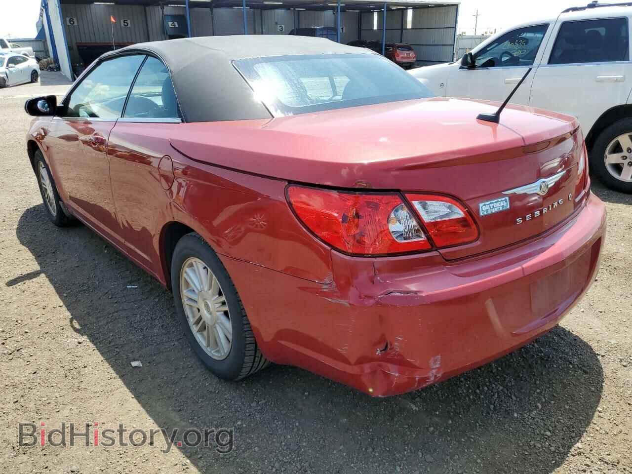 2008 CHRYSLER SEBRING - VIN: 1C3LC45K38N197450 - Фото 3