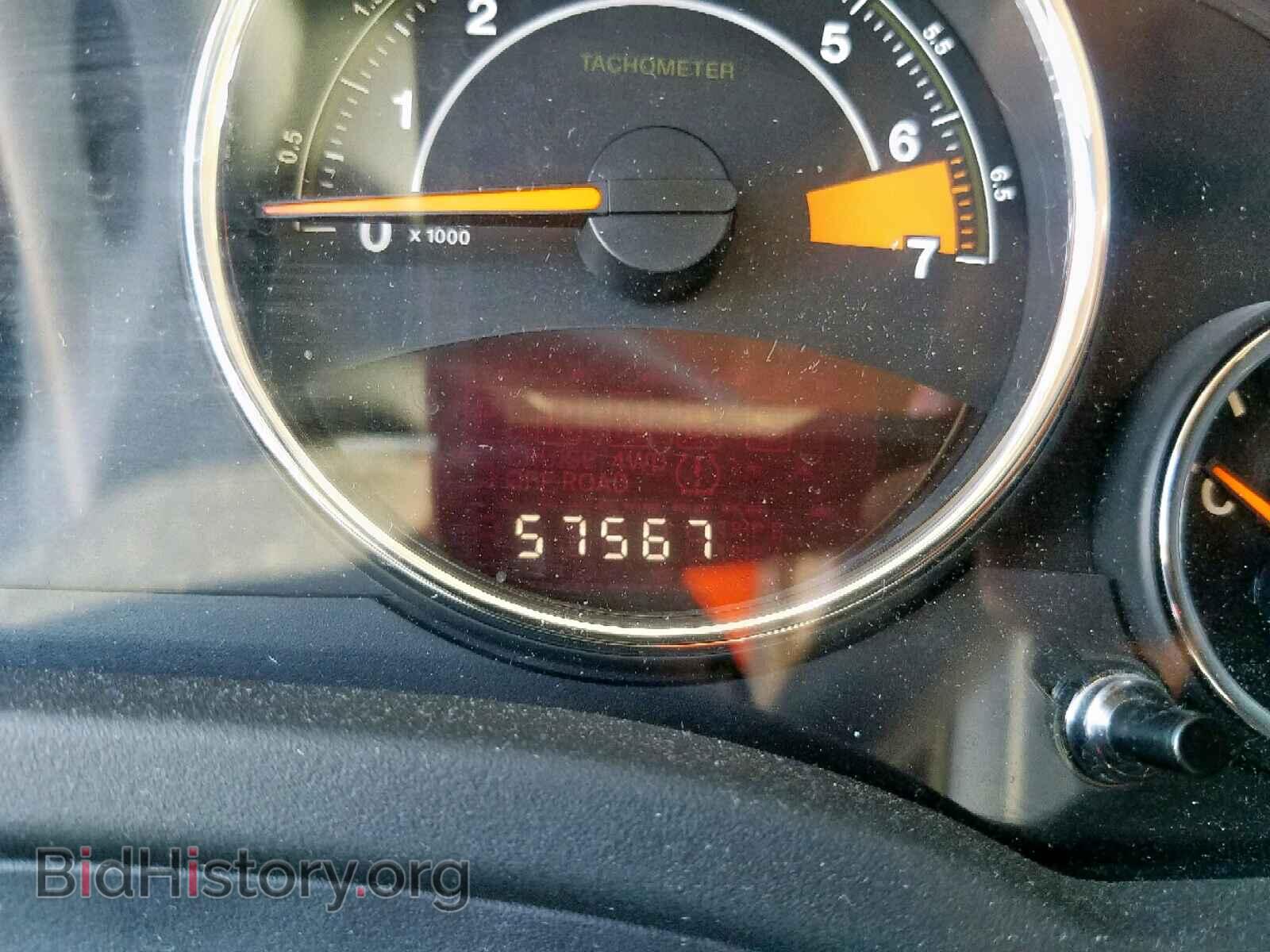 2014 JEEP COMPASS LA - VIN: 1C4NJCEB1ED801518 - Photo 8