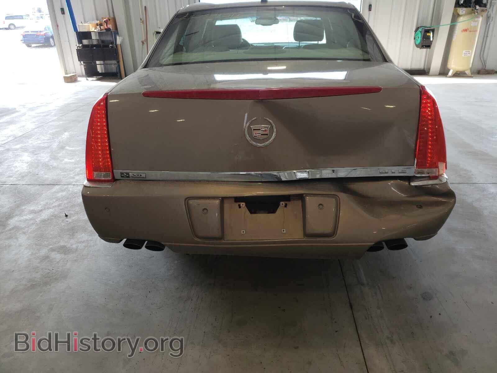 2006 CADILLAC DTS - VIN: 1G6KD57Y76U241676 - Фото 9