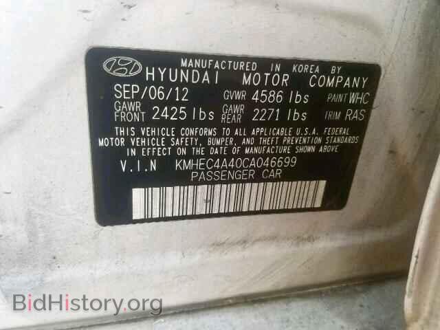 2012 HYUNDAI SONATA - VIN: KMHEC4A40CA046699 - Фото 10