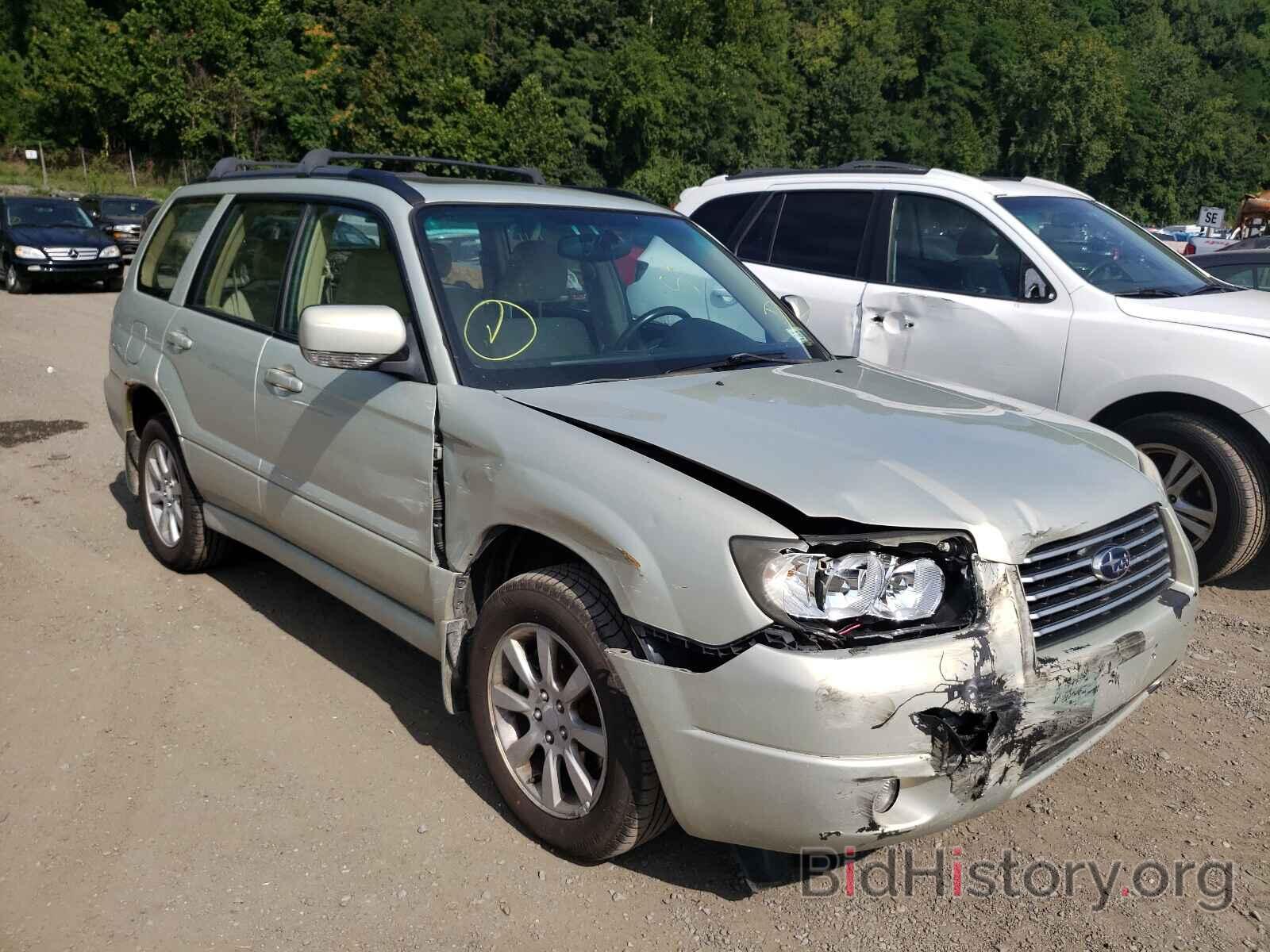 Photo JF1SG65646H703220 - SUBARU FORESTER 2006
