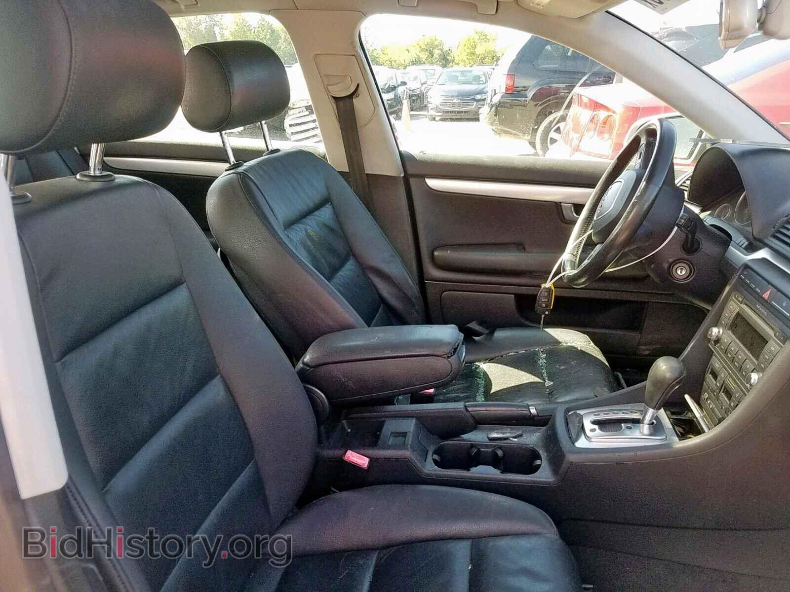 2007 AUDI A4 - VIN: WAUDF78E87A122941 - Фото 5