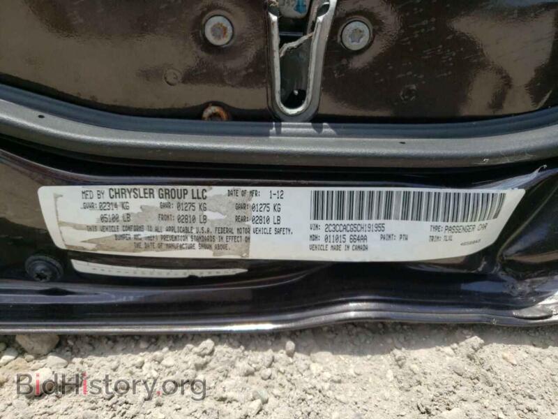 2012 Chrysler 300 (VIN 2C3CCACG5CH191955) — фото 13 из 13