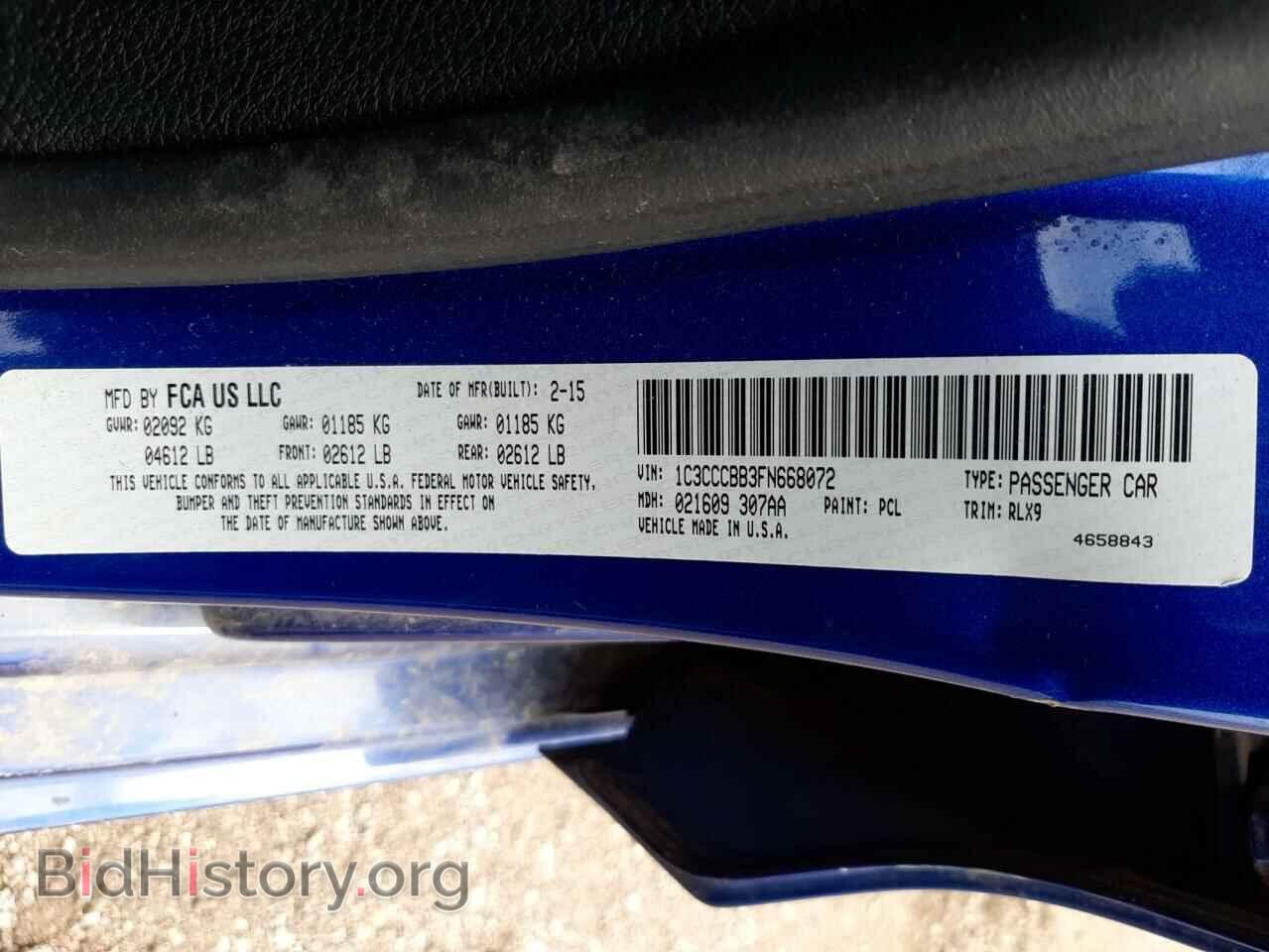 2015 CHRYSLER 200 - VIN: 1C3CCCBB3FN668072 - Фото 10