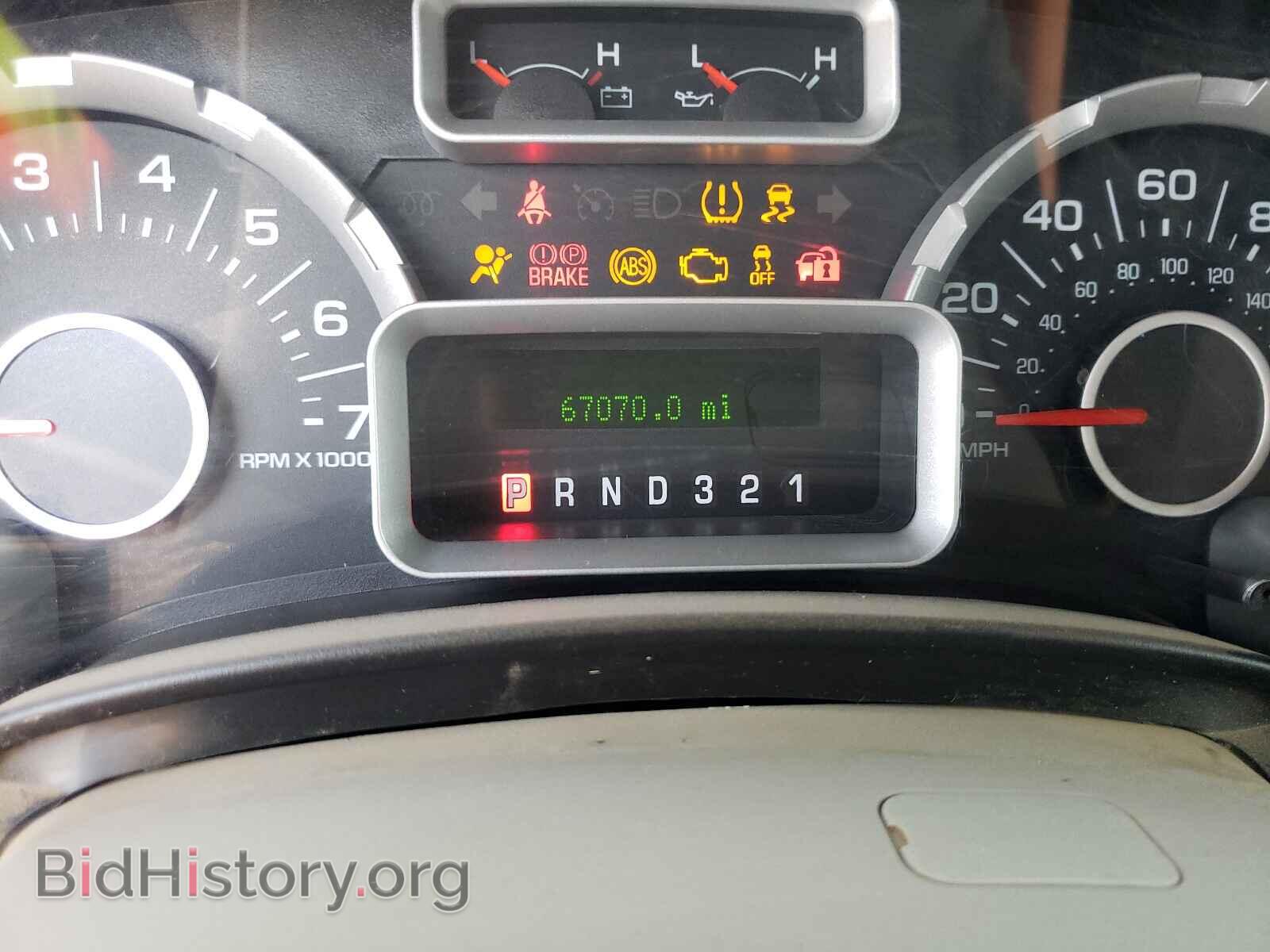 2013 FORD EXPEDITION - VIN: 1FMJU1G54DEF64559 - Фото 8