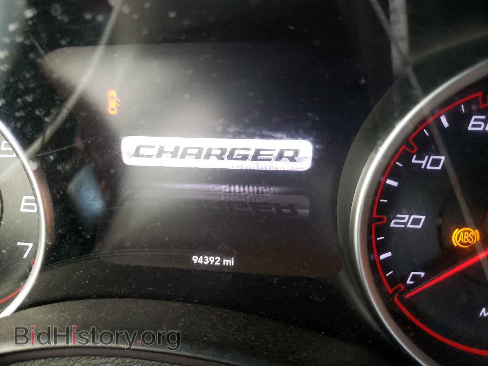 2015 DODGE CHARGER - VIN: 2C3CDXBG2FH897268 - Фото 8