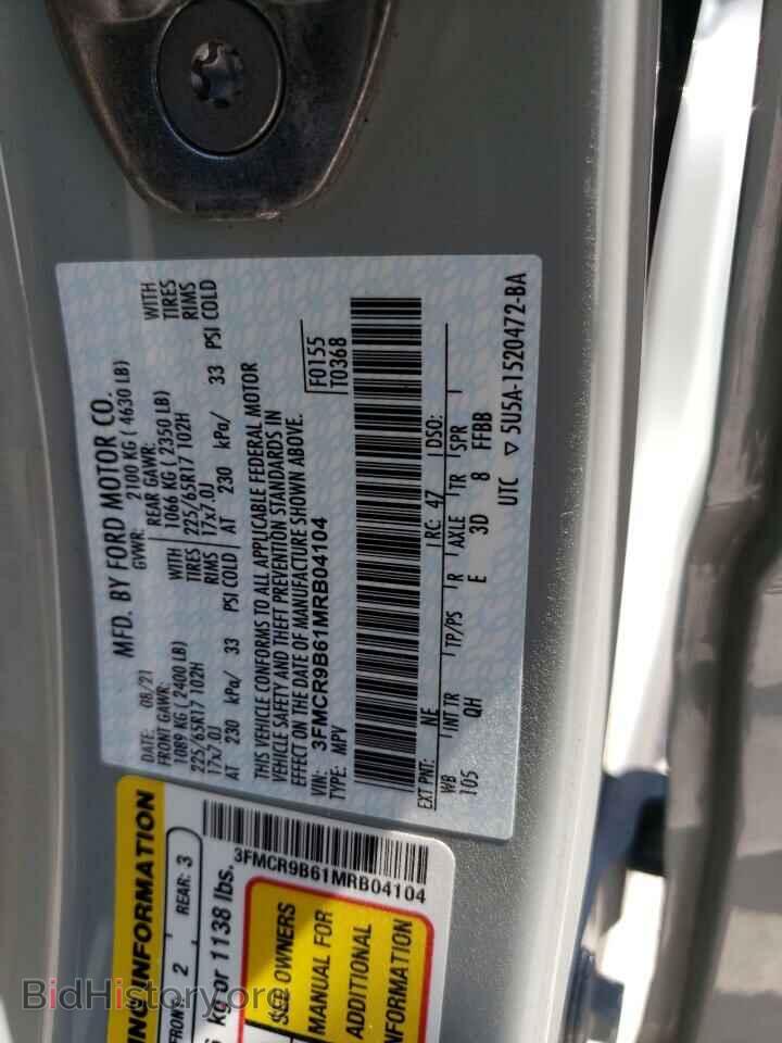 2021 FORD BRONCO - VIN: 3FMCR9B61MRB04104 - Photo 14