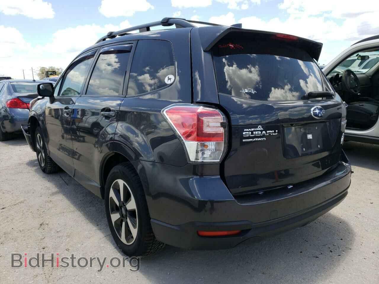 2017 SUBARU FORESTER - VIN: JF2SJAEC2HH490776 - Photo 3