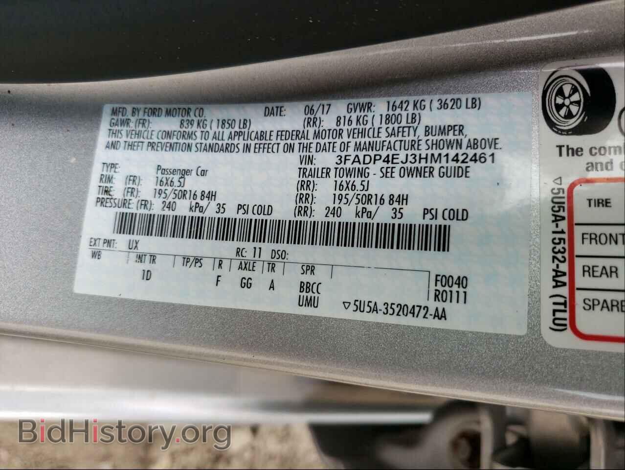 2017 FORD FIESTA - VIN: 3FADP4EJ3HM142461 - Фото 10