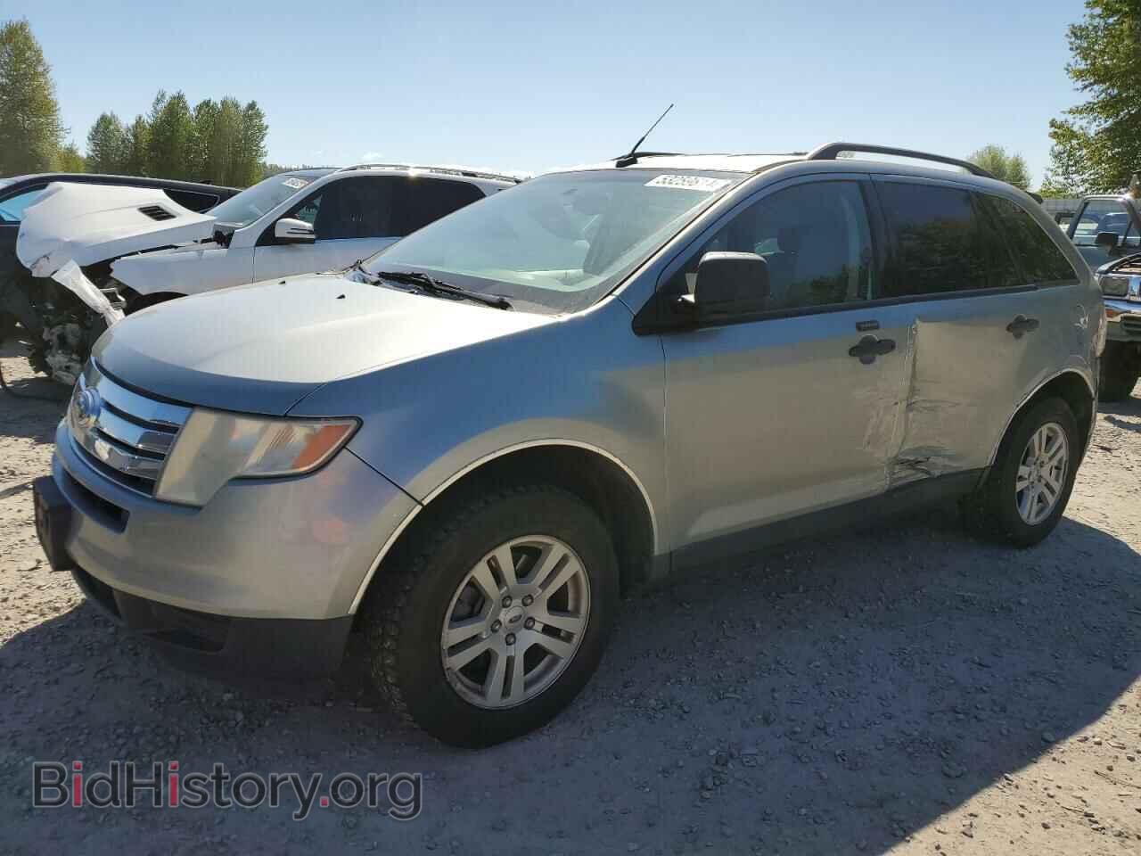 Фотография 2FMDK46C37BB19752 - FORD EDGE 2007