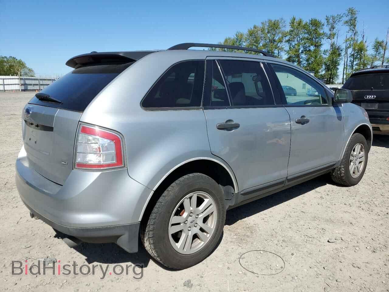 2007 FORD EDGE - VIN: 2FMDK46C37BB19752 - Фото 3