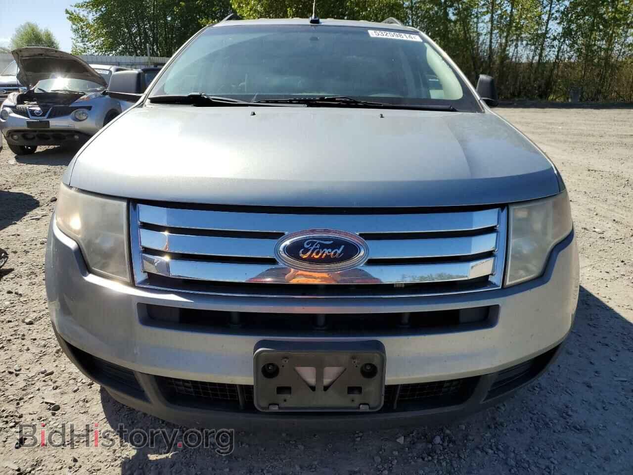2007 FORD EDGE - VIN: 2FMDK46C37BB19752 - Фото 5