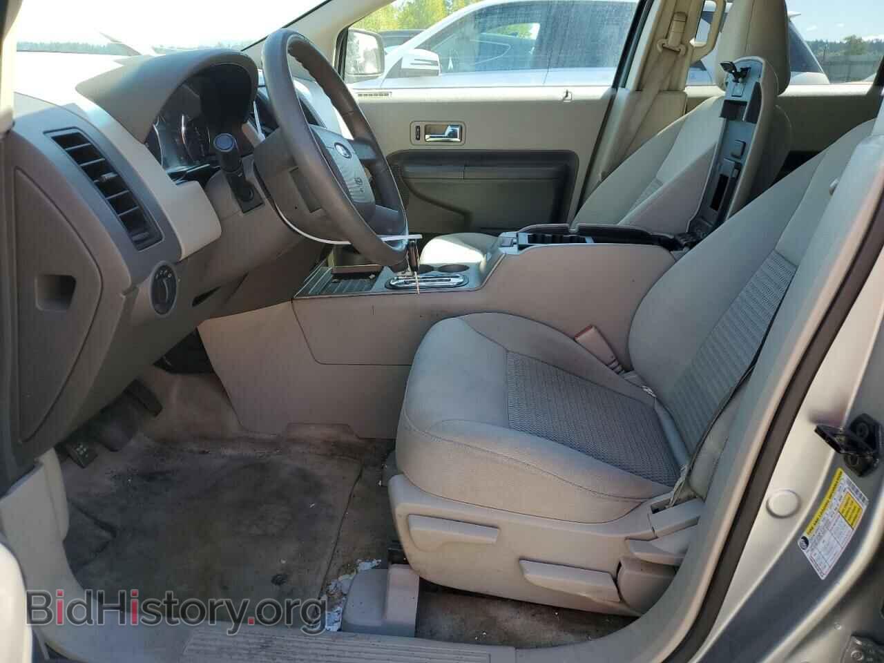 2007 FORD EDGE - VIN: 2FMDK46C37BB19752 - Фото 7