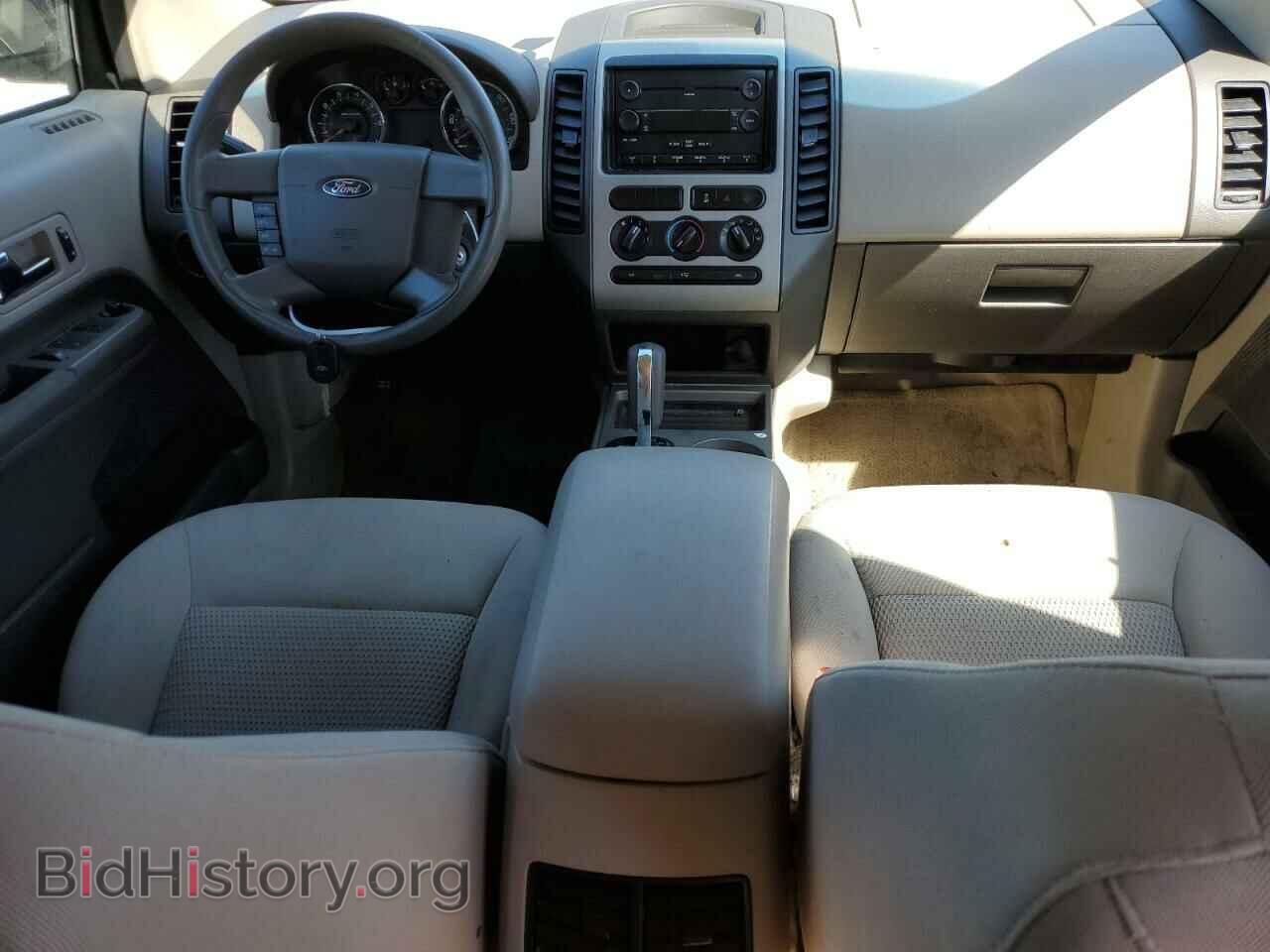 2007 FORD EDGE - VIN: 2FMDK46C37BB19752 - Фото 8
