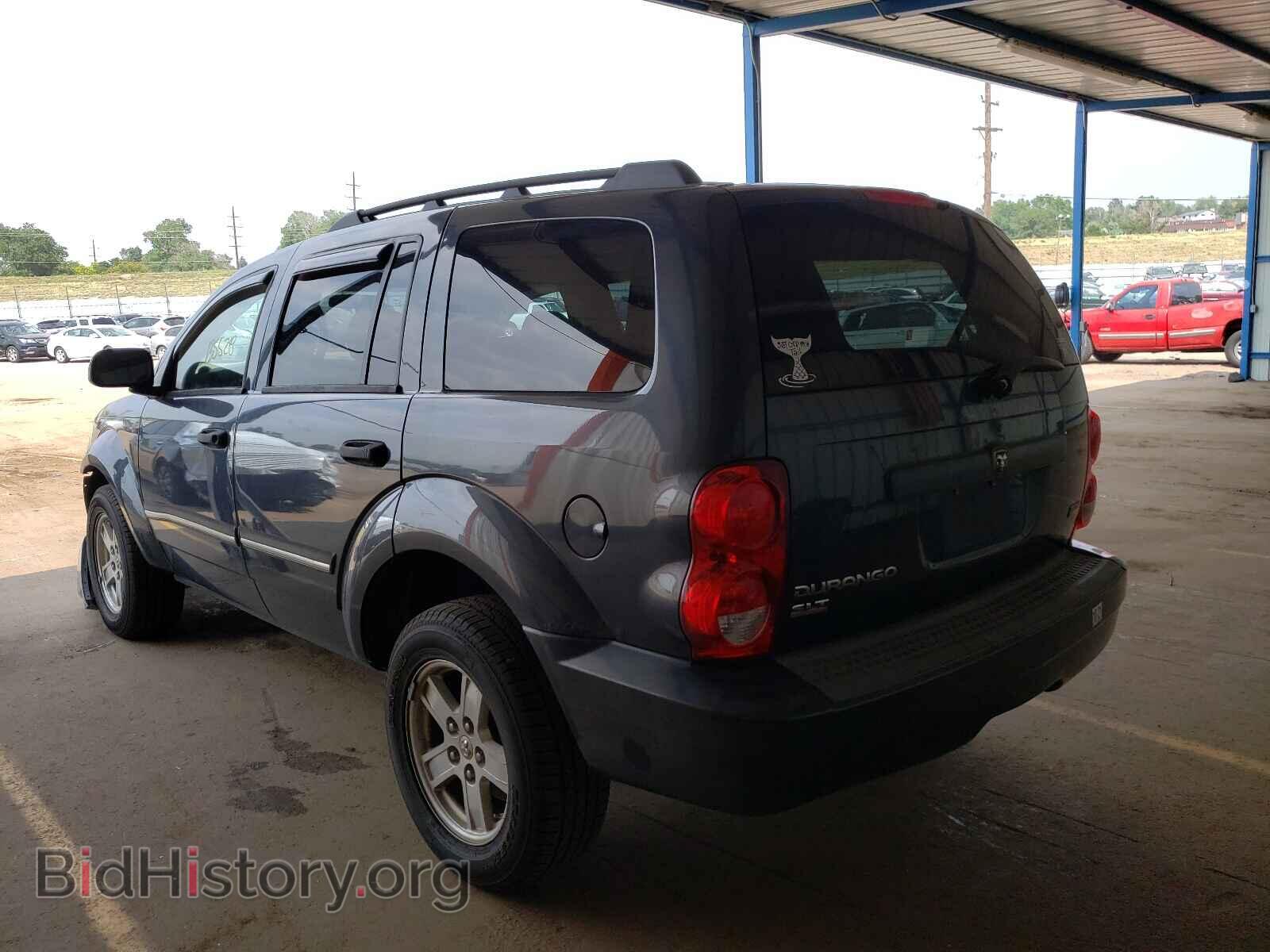 2008 DODGE DURANGO - VIN: 1D8HD48N78F149272 - Фото 3