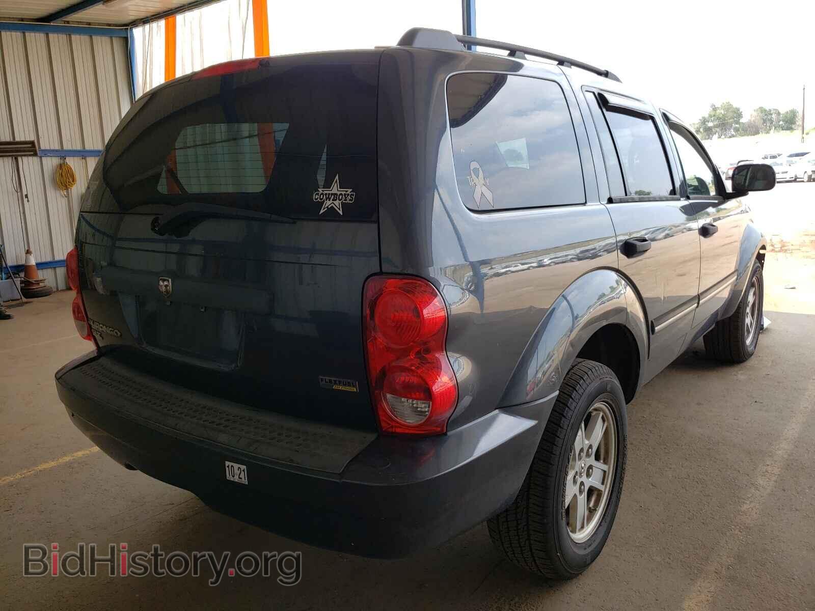 2008 DODGE DURANGO - VIN: 1D8HD48N78F149272 - Фото 4