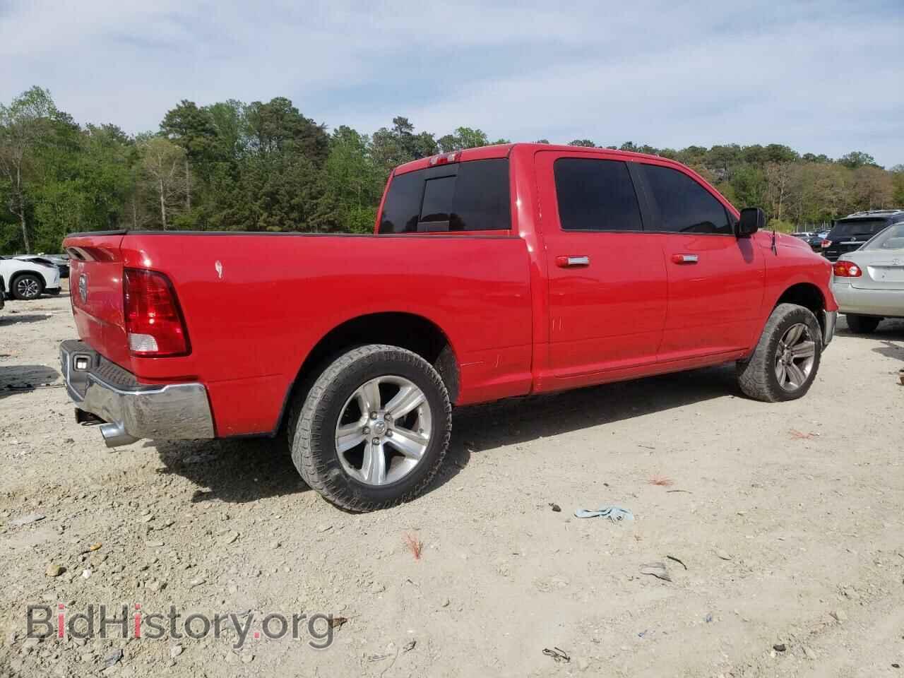 2014 RAM 1500 - VIN: 1C6RR7TT7ES256649 - Фото 3