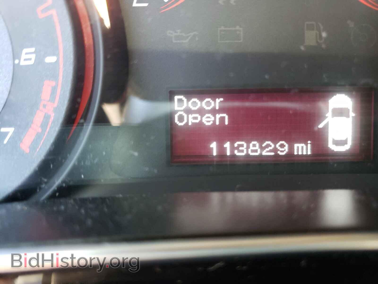 2015 DODGE DART - VIN: 1C3CDFBB6FD352492 - Фото 8