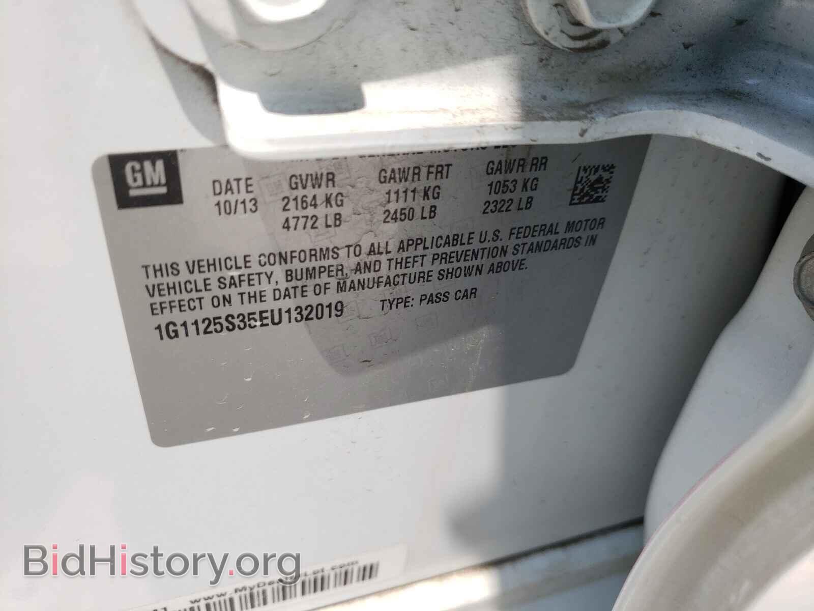 2014 CHEVROLET IMPALA - VIN: 1G1125S35EU132019 - Фото 10