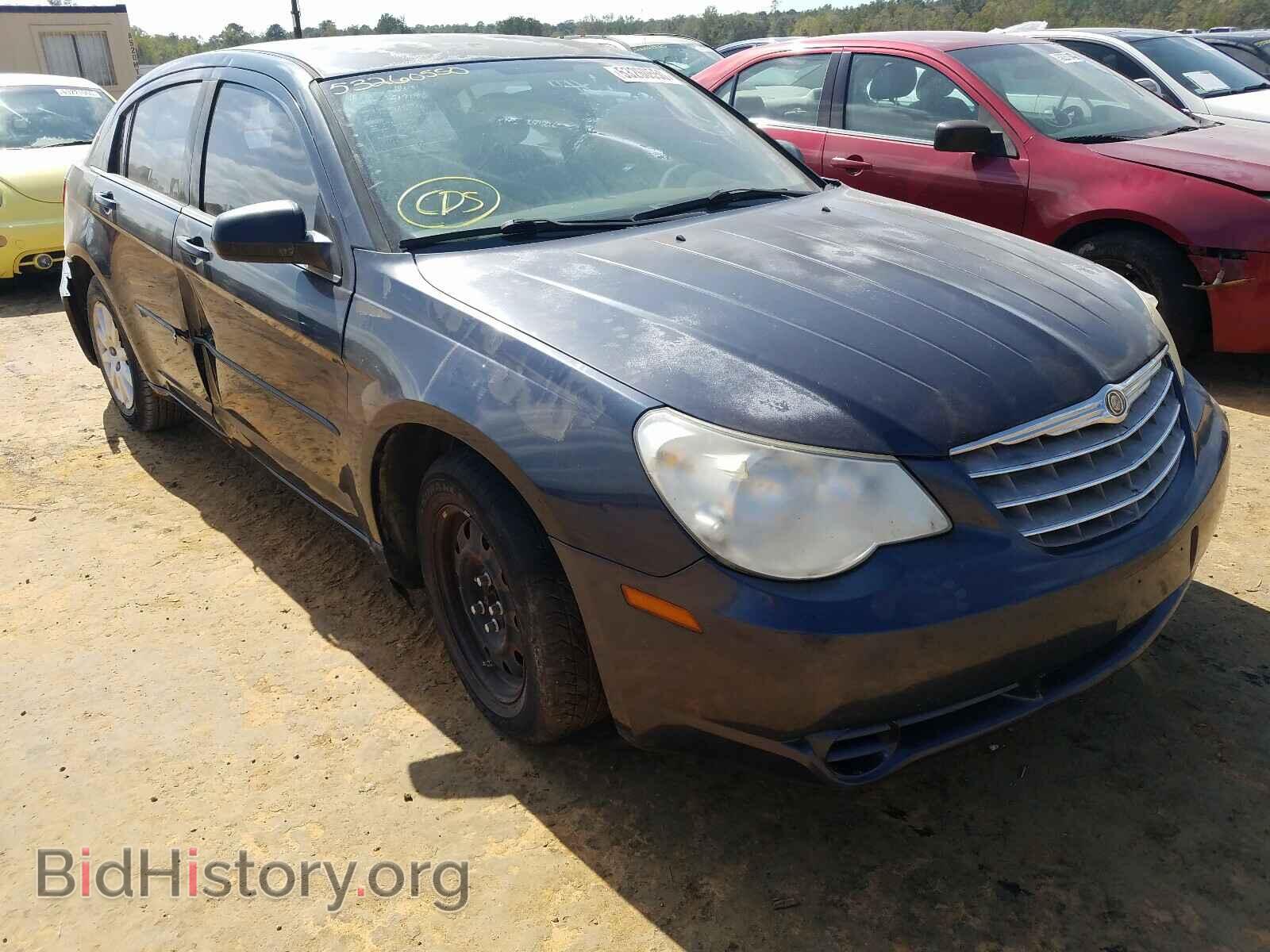 Photo 1C3LC46K98N151183 - CHRYSLER SEBRING 2008