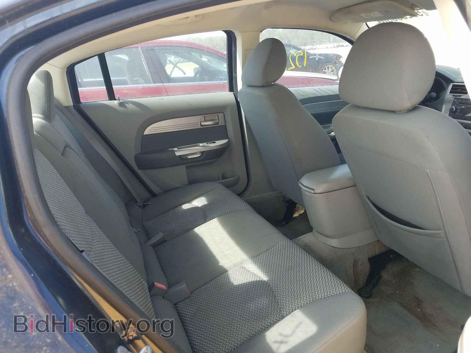 2008 CHRYSLER SEBRING - VIN: 1C3LC46K98N151183 - Фото 6