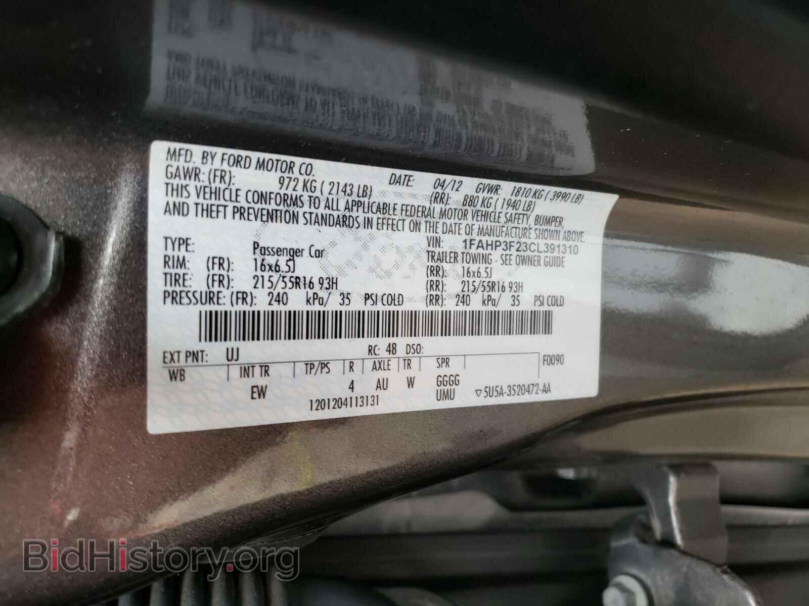 2012 FORD FOCUS - VIN: 1FAHP3F23CL391310 - Фото 10