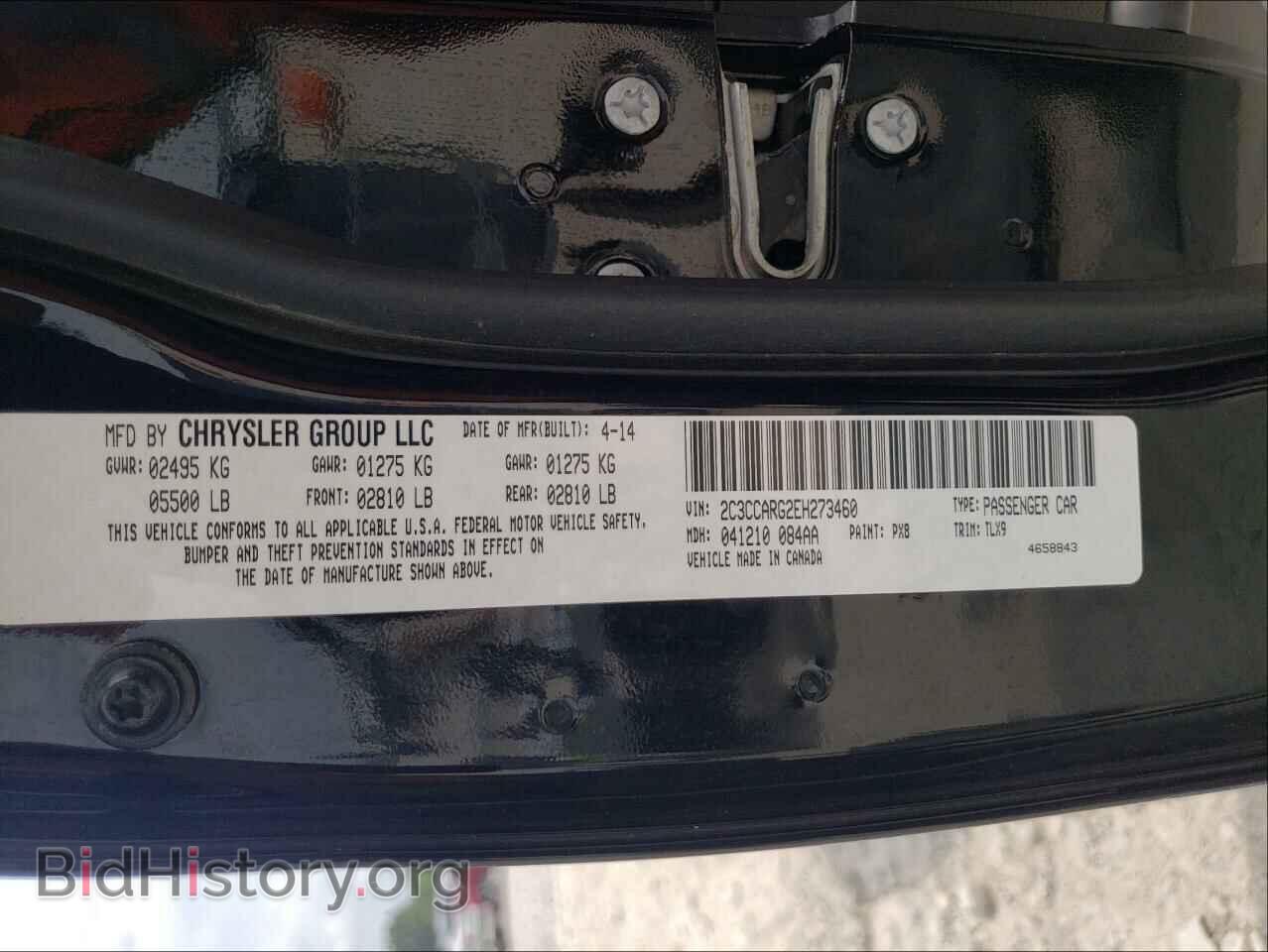 2014 CHRYSLER 300 - VIN: 2C3CCARG2EH273460 - Фото 10
