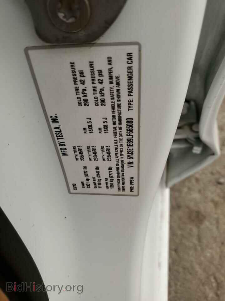 2020 TESLA MODEL 3 - VIN: 5YJ3E1EB9LF665080 - Фото 13